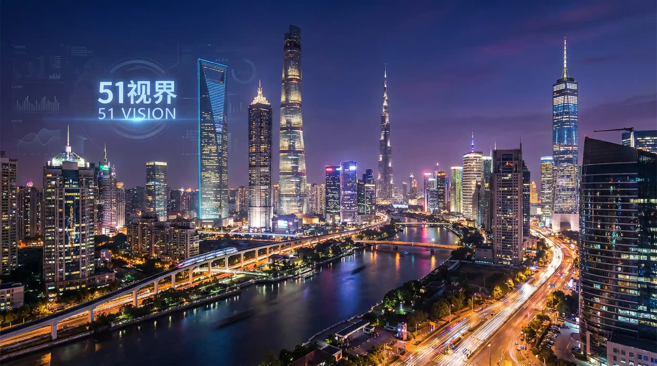 国际金融中心城市夜景 - inu-006 关注全球经济